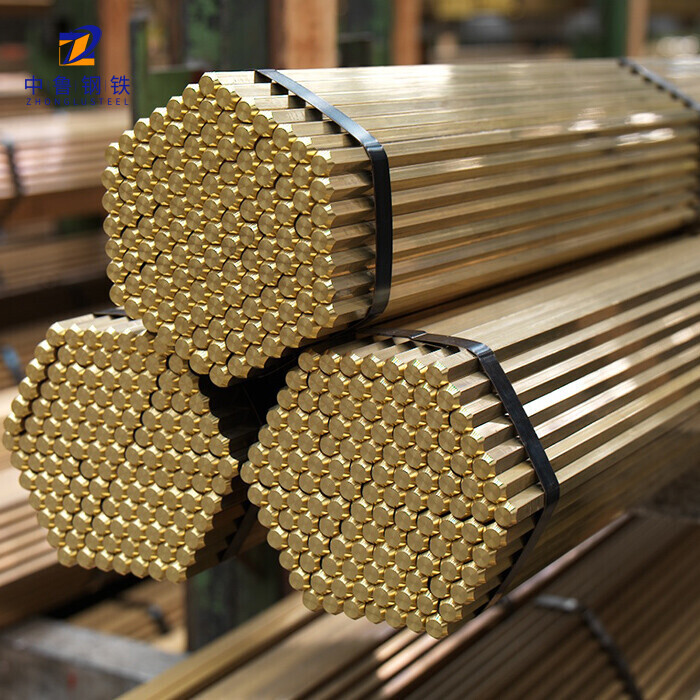 Brass Bar