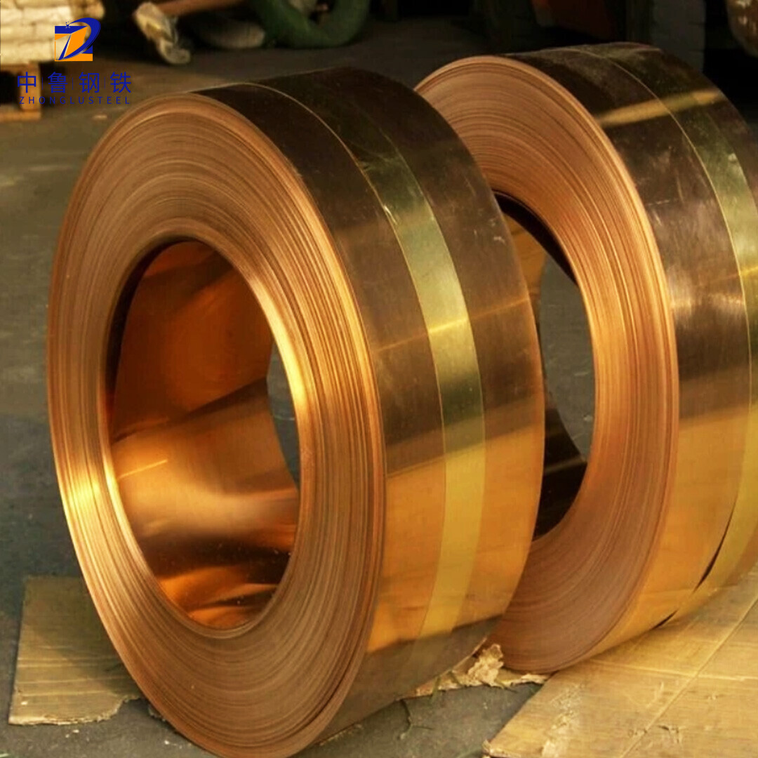 Brass Strip