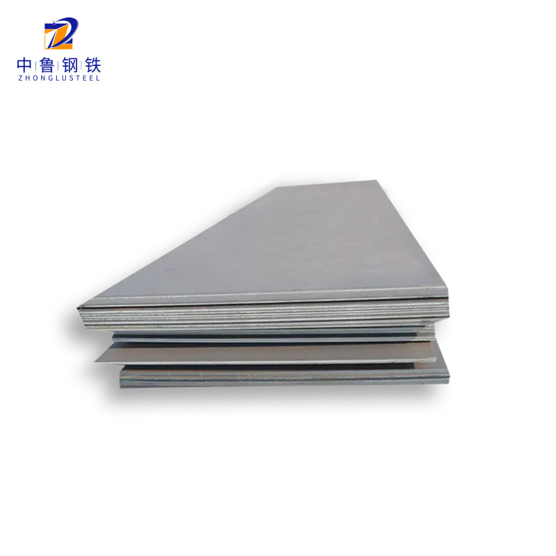 Docol 900M Martensitic Steels (MS)