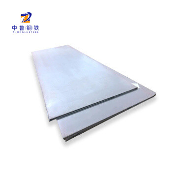 Docol 420LA High Strength Low Alloy Steel (HSLA)