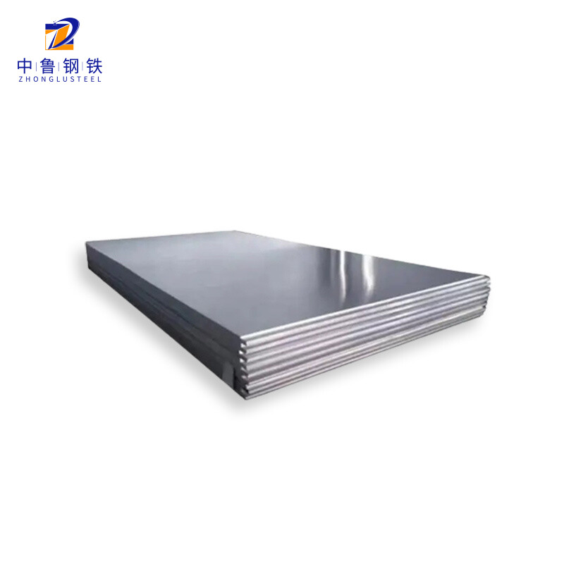 Docol 420LA High Strength Low Alloy Steel (HSLA)
