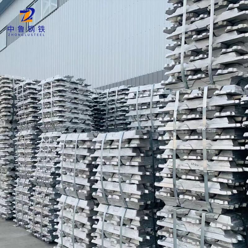 3003  Aluminum Ingot