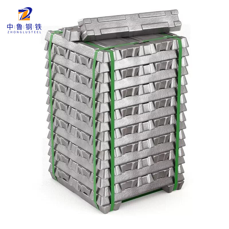  Aluminum Ingot