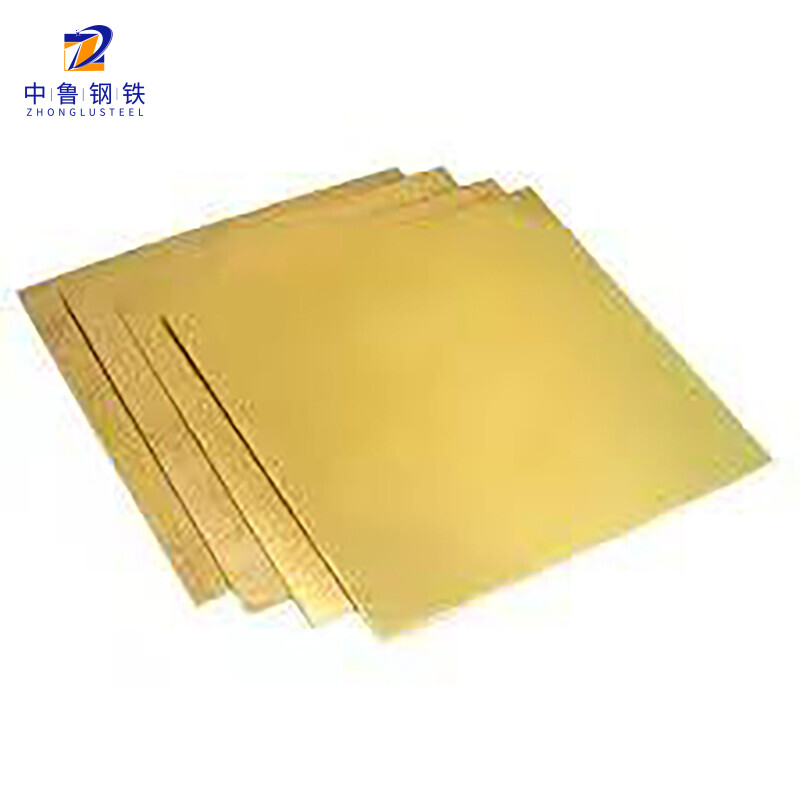 H90 Brass Plate