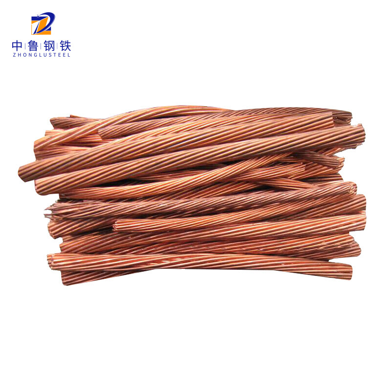 Copper Wire Scrap