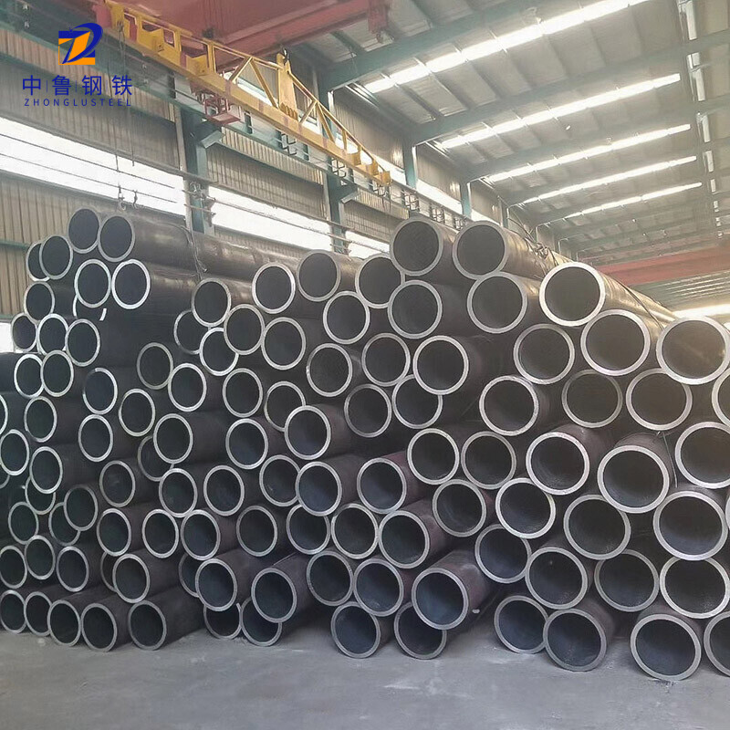 Carbon Steel Pipe