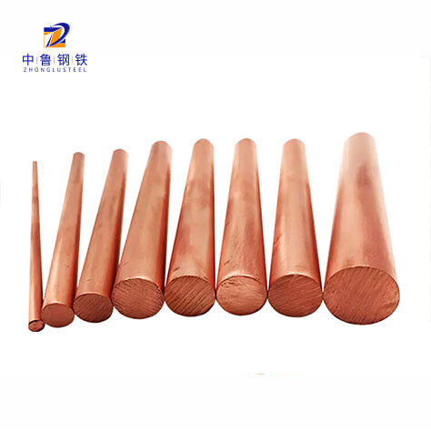 C23000 Copper Bar