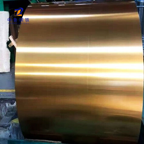Brass Coil