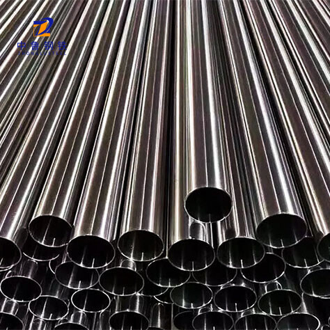 310 Stainless Steel Pipe