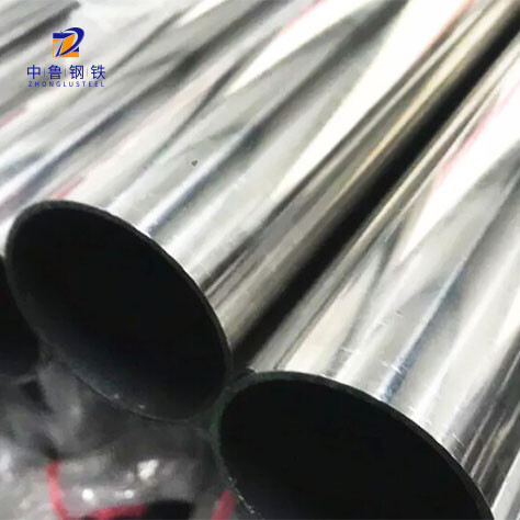 309 Stainless Steel Pipe