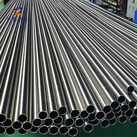 309 Stainless Steel Pipe