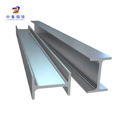 A36  H Beam