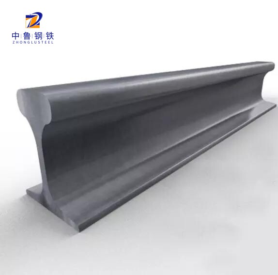 Steel Rail
