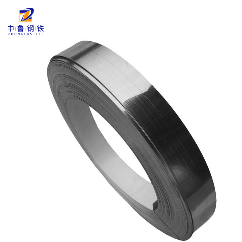 201 Stainless Strip