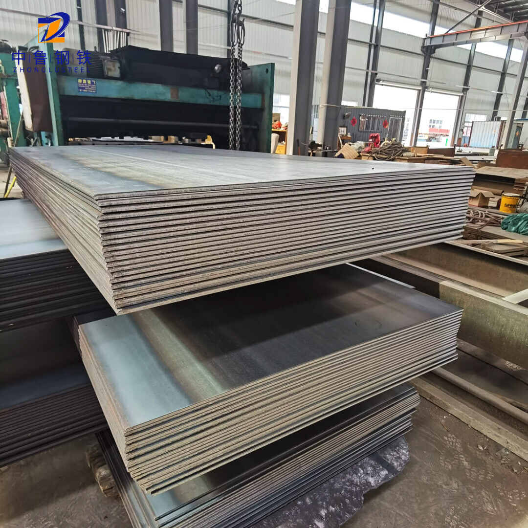 ASTM A36 Structural Carbon Steel Plate