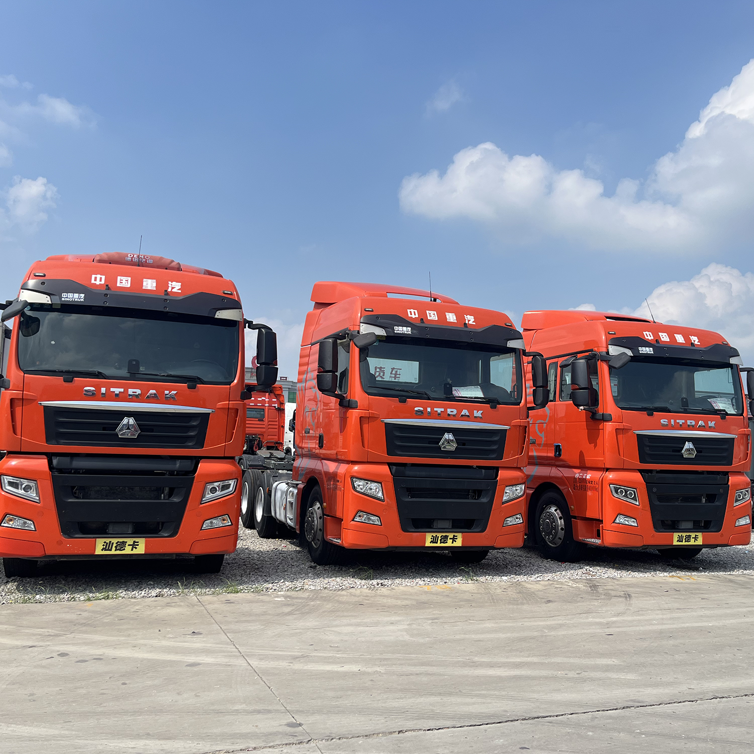 Sitrak Tractor truck