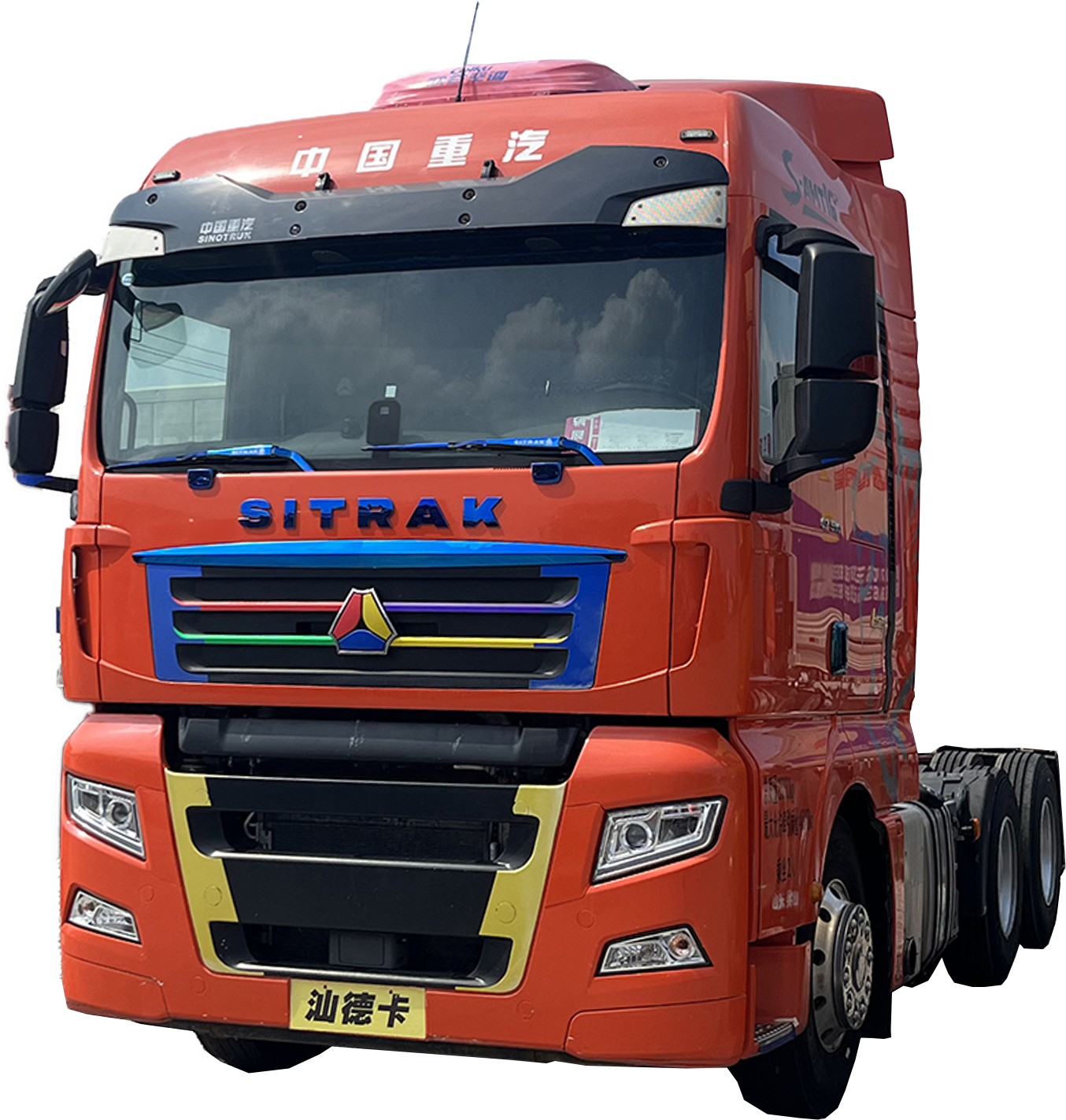 Sitrak Tractor truck