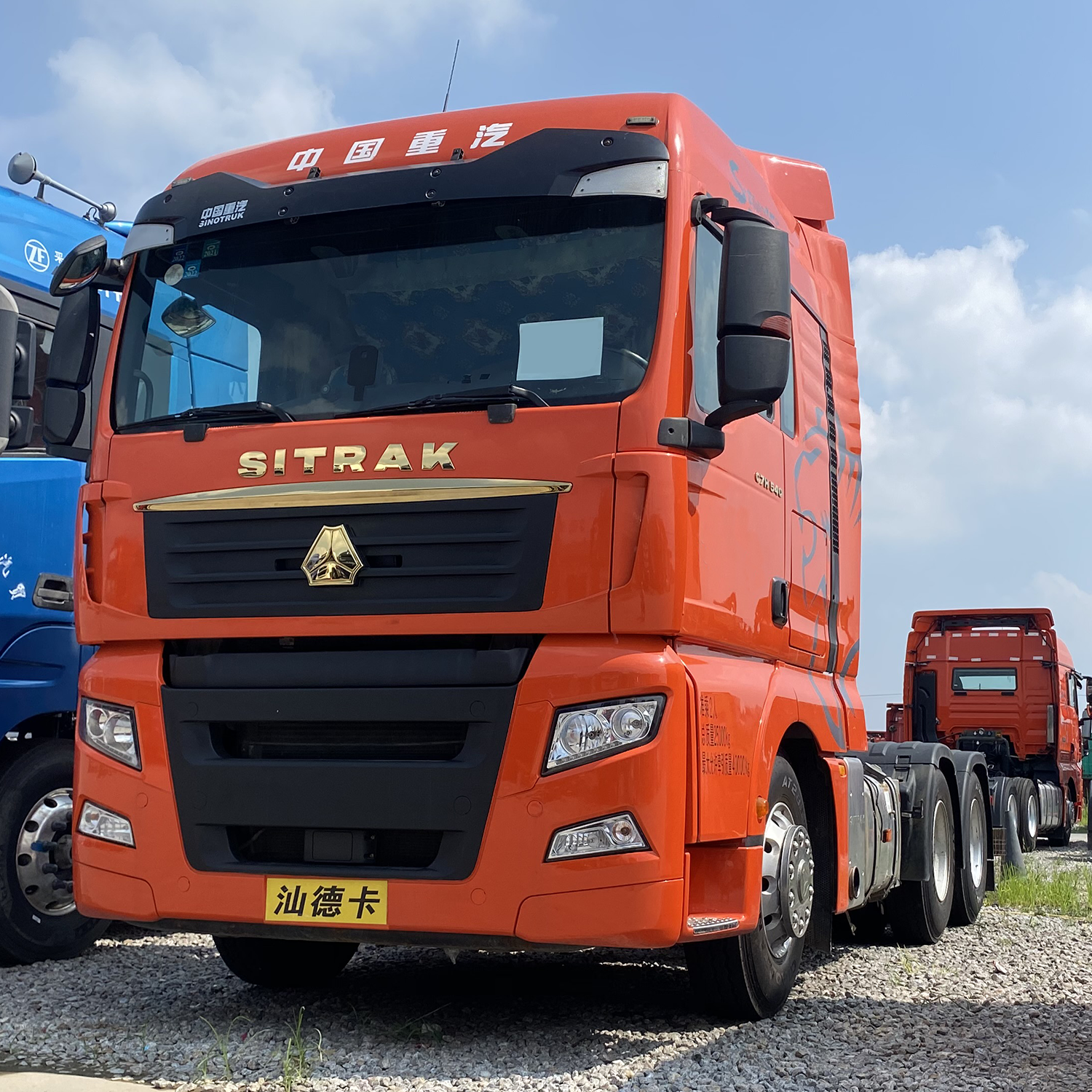 Sitrak Tractor truck