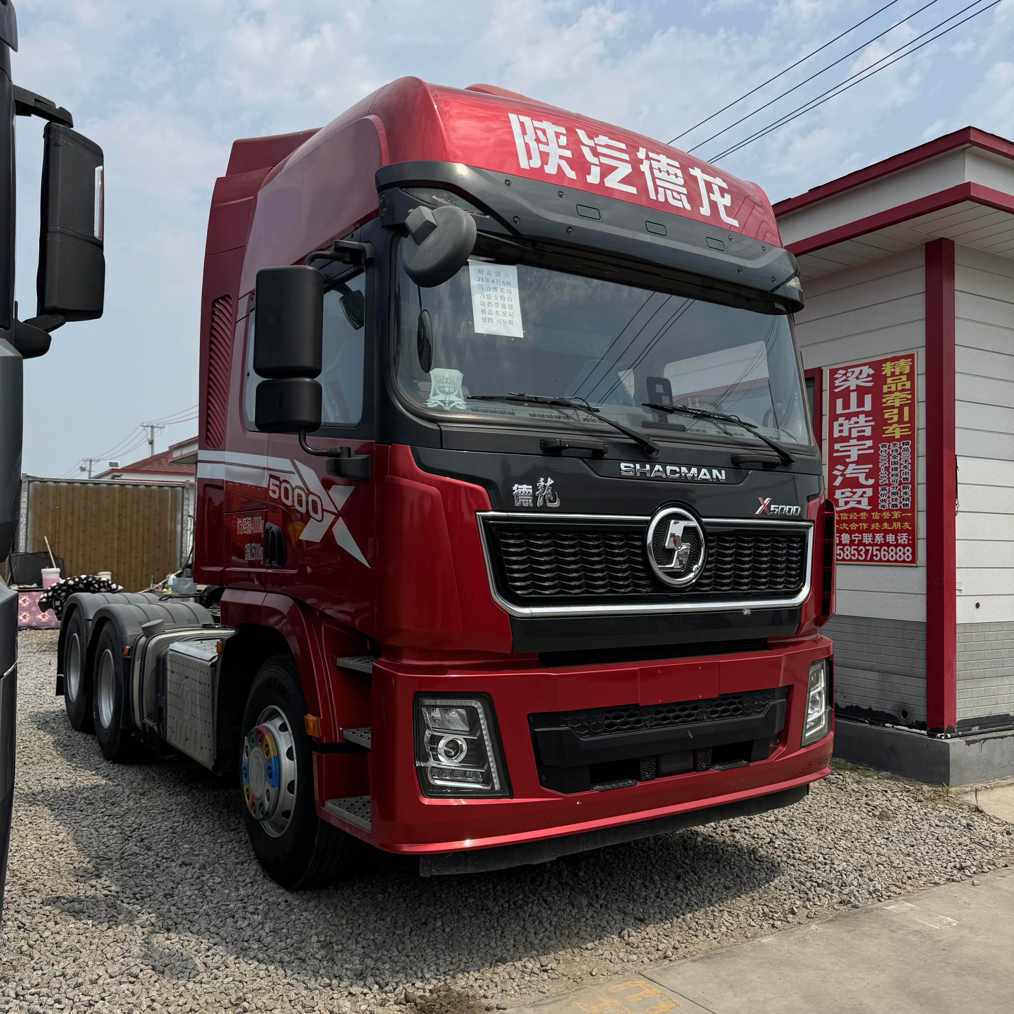 Shacman Tractor truck