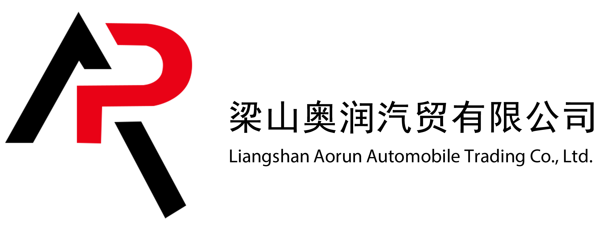 微信图片_20251124151922_32_206