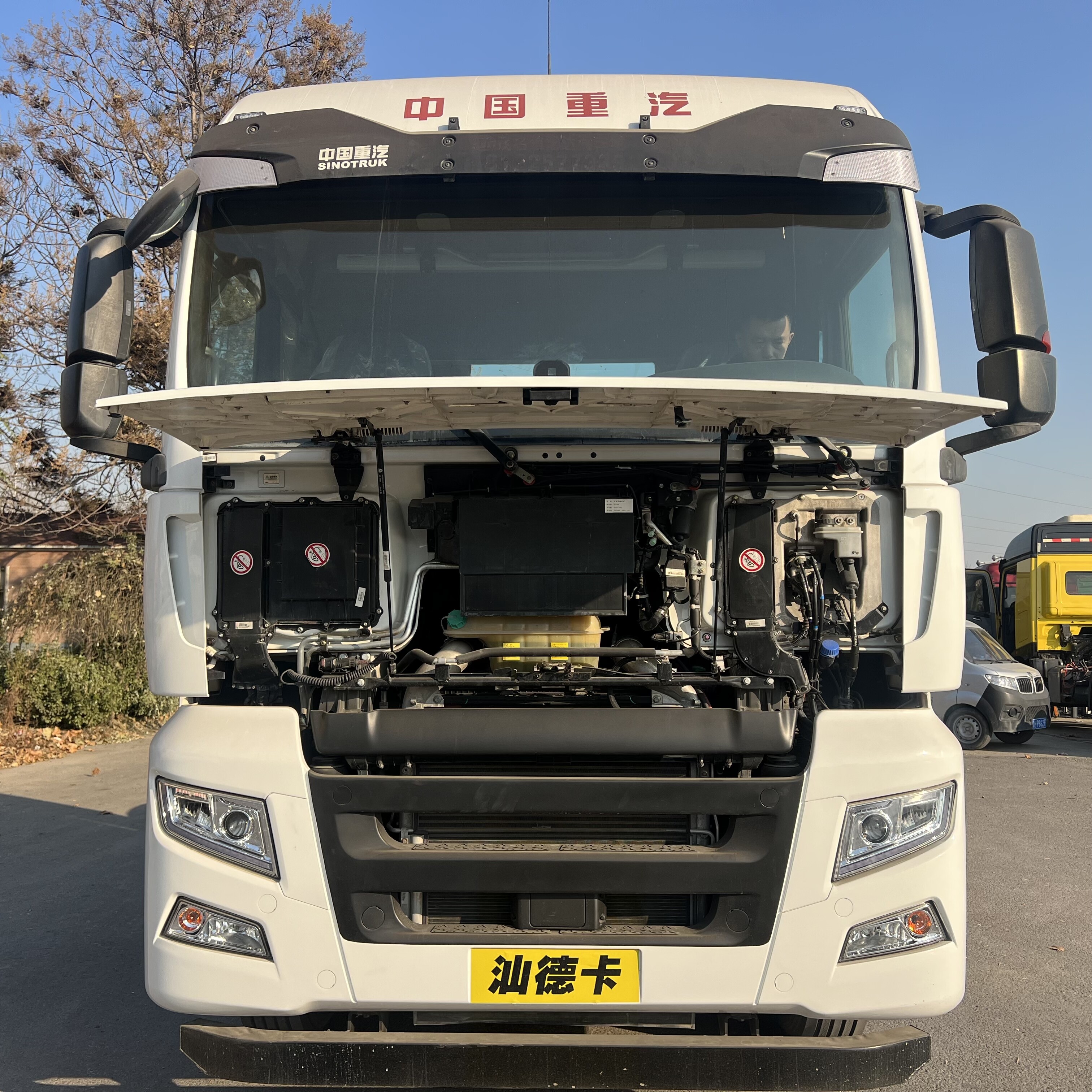 Used SINOTRUK SITRAK C7H 4x2 Diesel Tractor Head Efficient Automatic Prime Mover for Regional Logistics