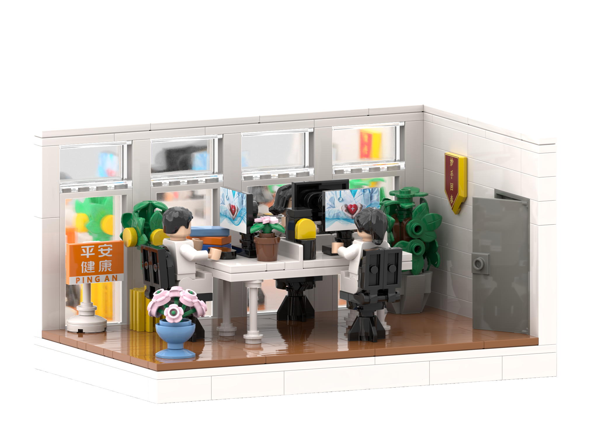 Customized Hospital Office Building Block Set – Medical Anniversary Commemorative Model