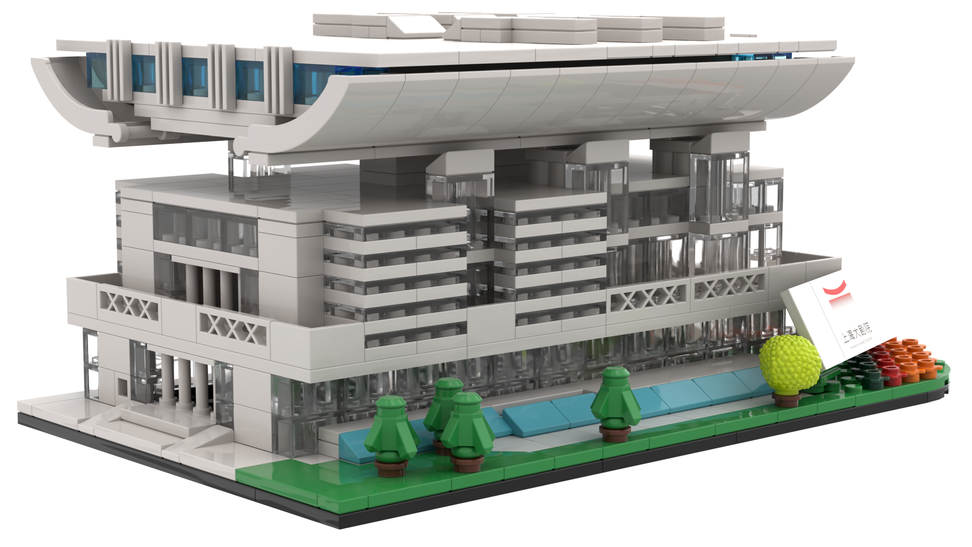 Custom Shanghai Grand Theatre Building Block Set | Custom Architectural Brick Souvenir & Cultural Gift Manufacturer