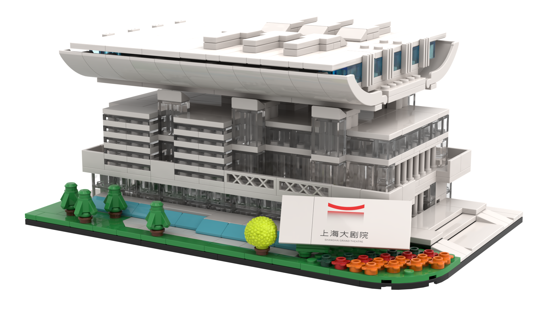 Custom Shanghai Grand Theatre Building Block Set | Custom Architectural Brick Souvenir & Cultural Gift Manufacturer