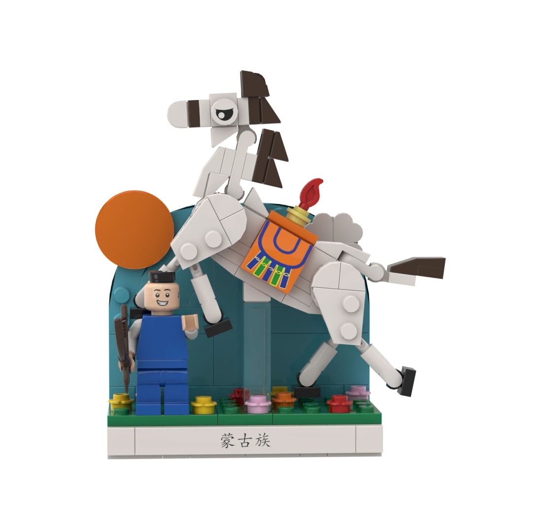 Mongolian Cultural Heritage Building Block Fridge Magnet | Premium Ethnic Souvenir