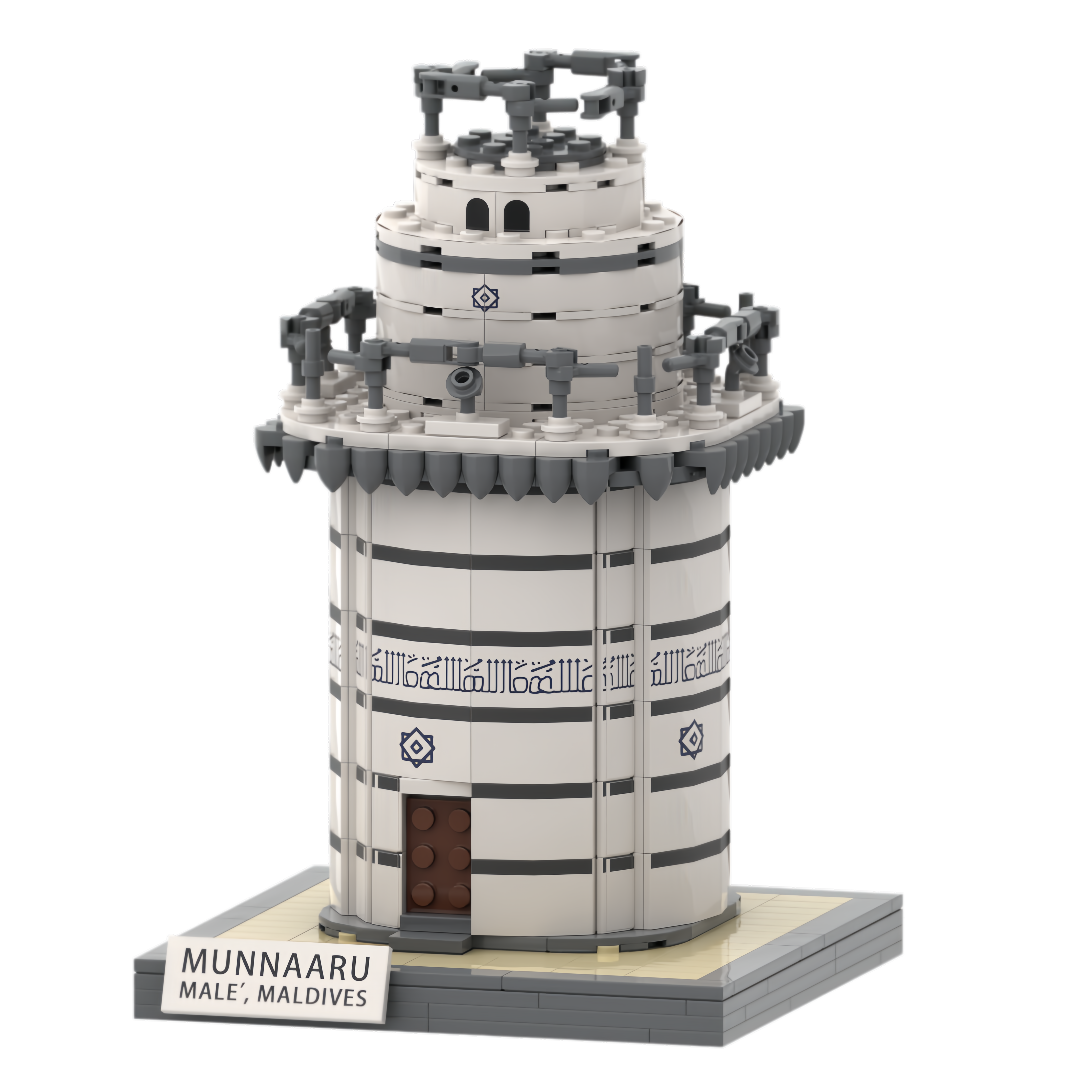 Custom Islamic Minaret Building Block Set – Landmark Architecture Collection