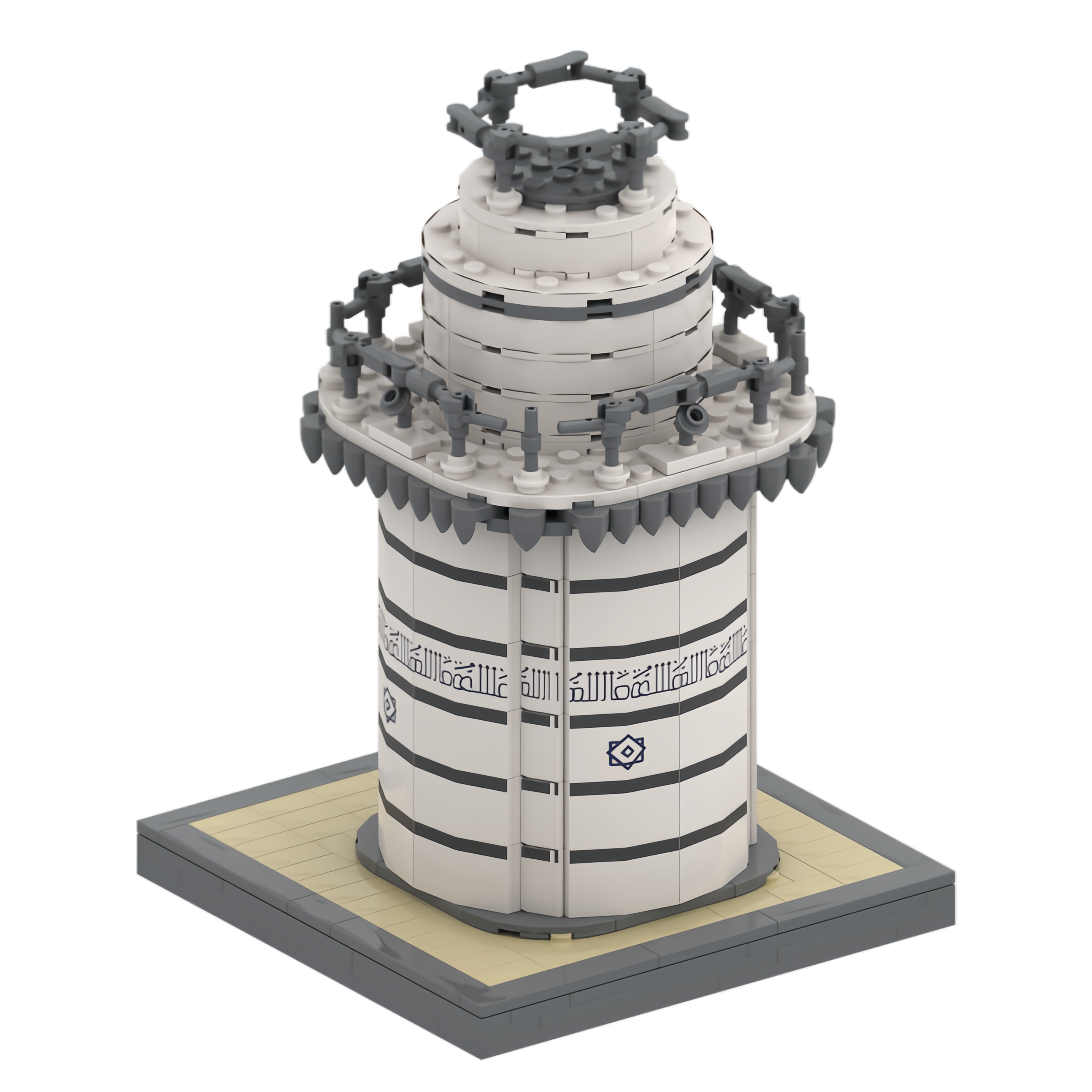 Custom Islamic Minaret Building Block Set – Landmark Architecture Collection