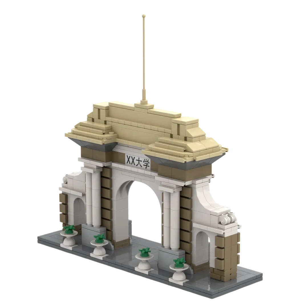 YILI Custom Tsinghua University Gate Building Block Set | Custom Campus Architecture Brick Model