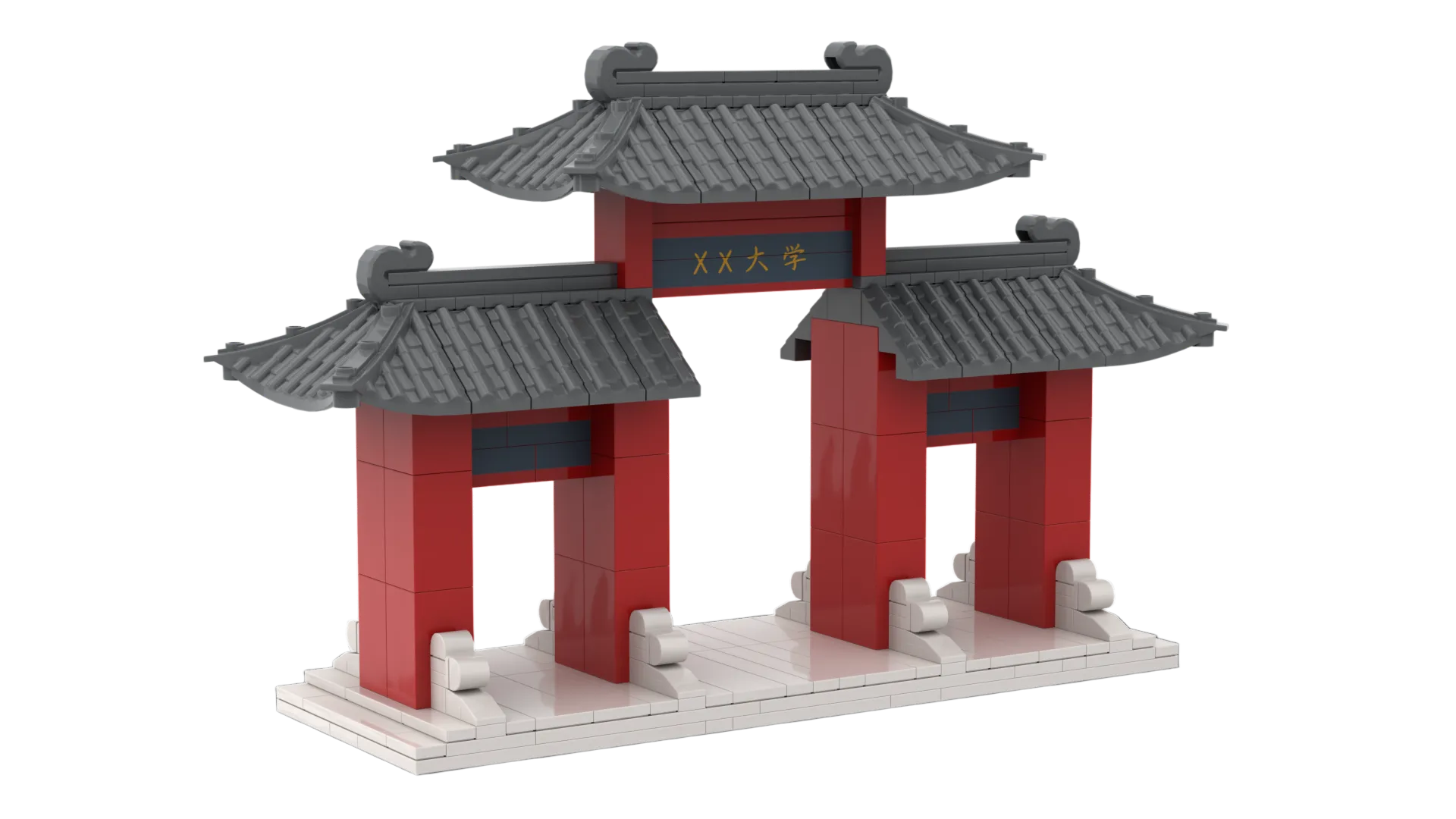 Custom Sichuan University Gate Building Block Set | Graduation Gift Brick Architecture Model | OEM & ODM Manufacturer