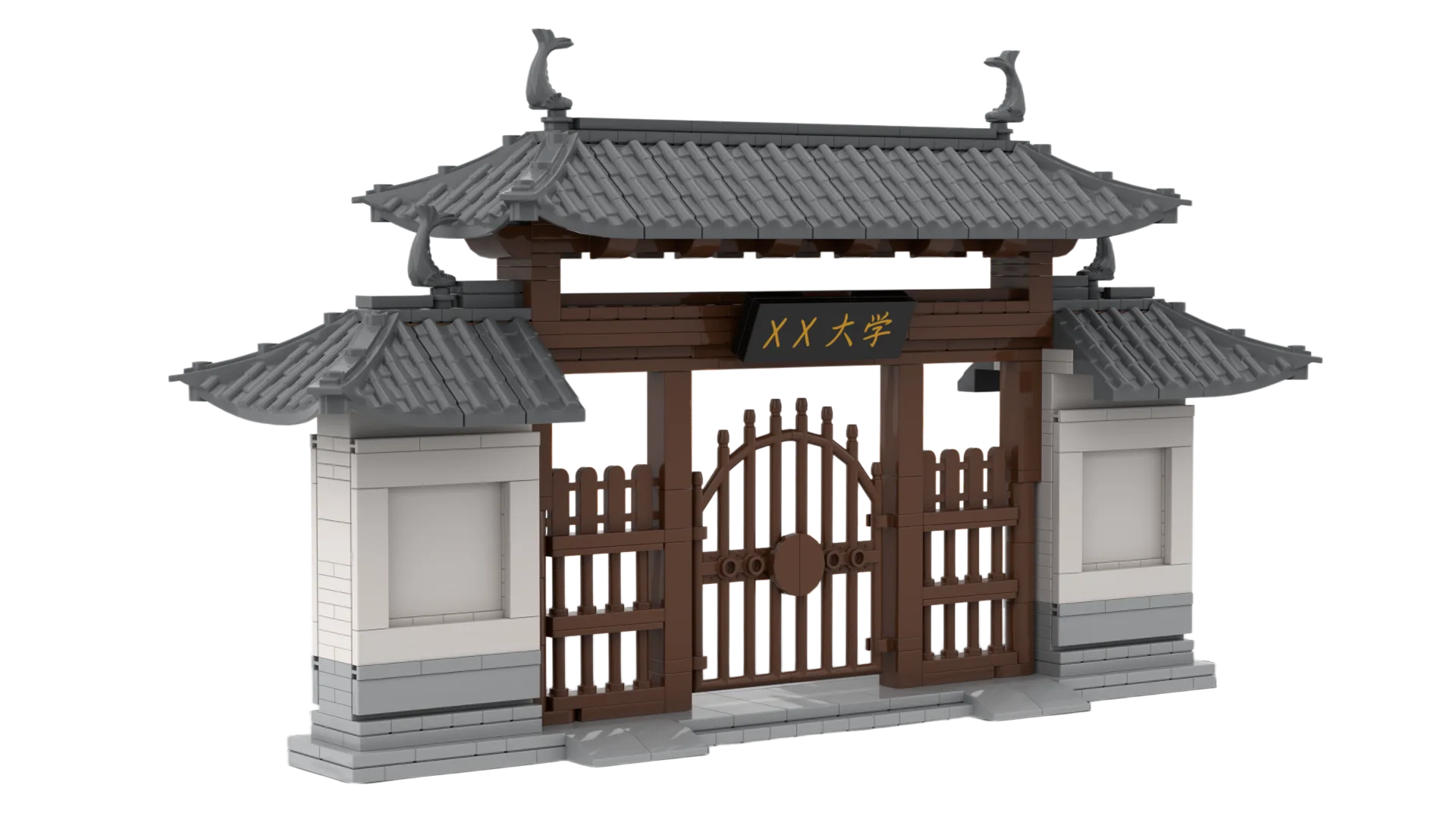 Custom Traditional University Gate Building Block Set – Classic Architectural Landmark Model (490 PCS)