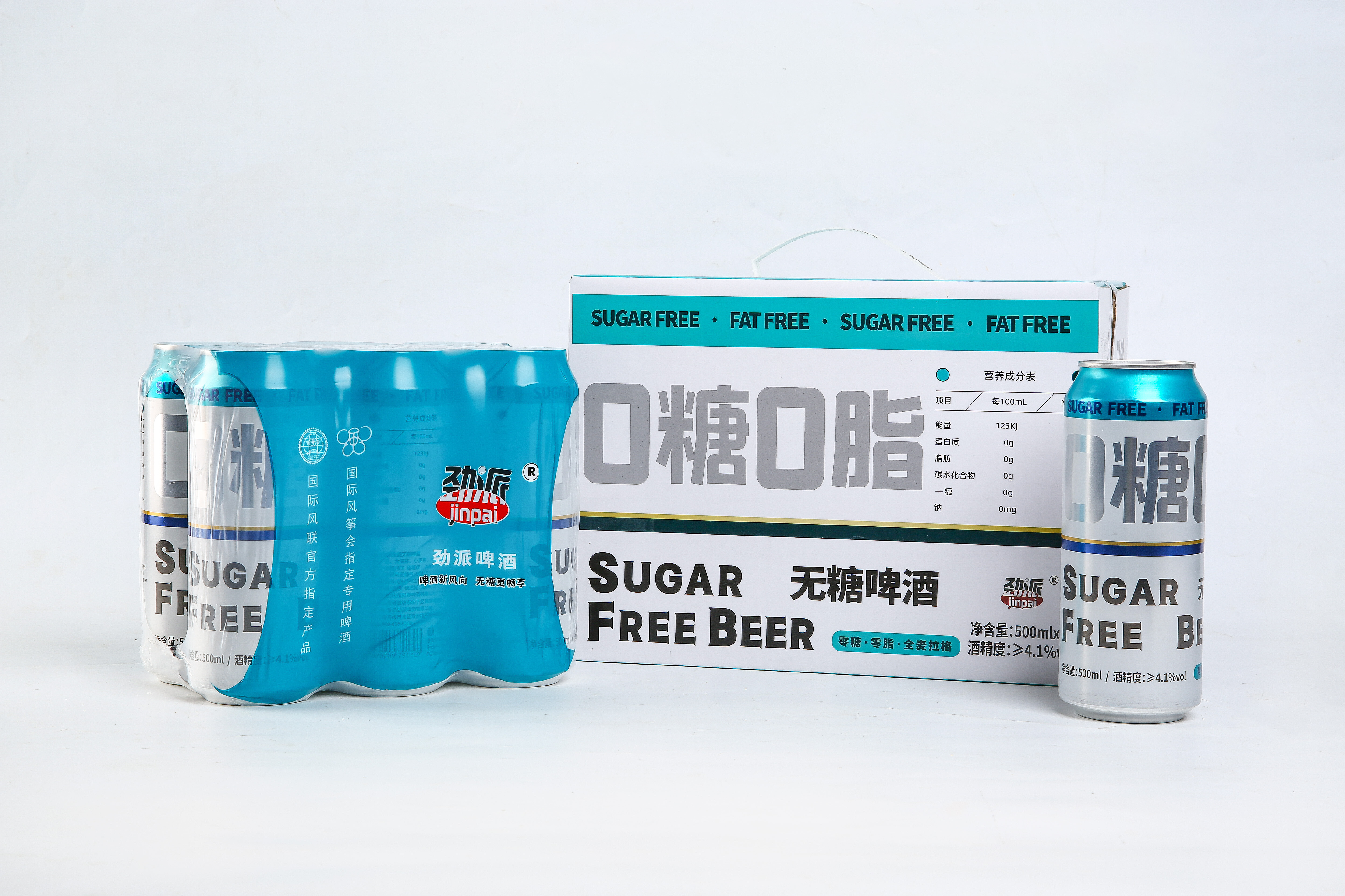 Whole wheat lager Beer