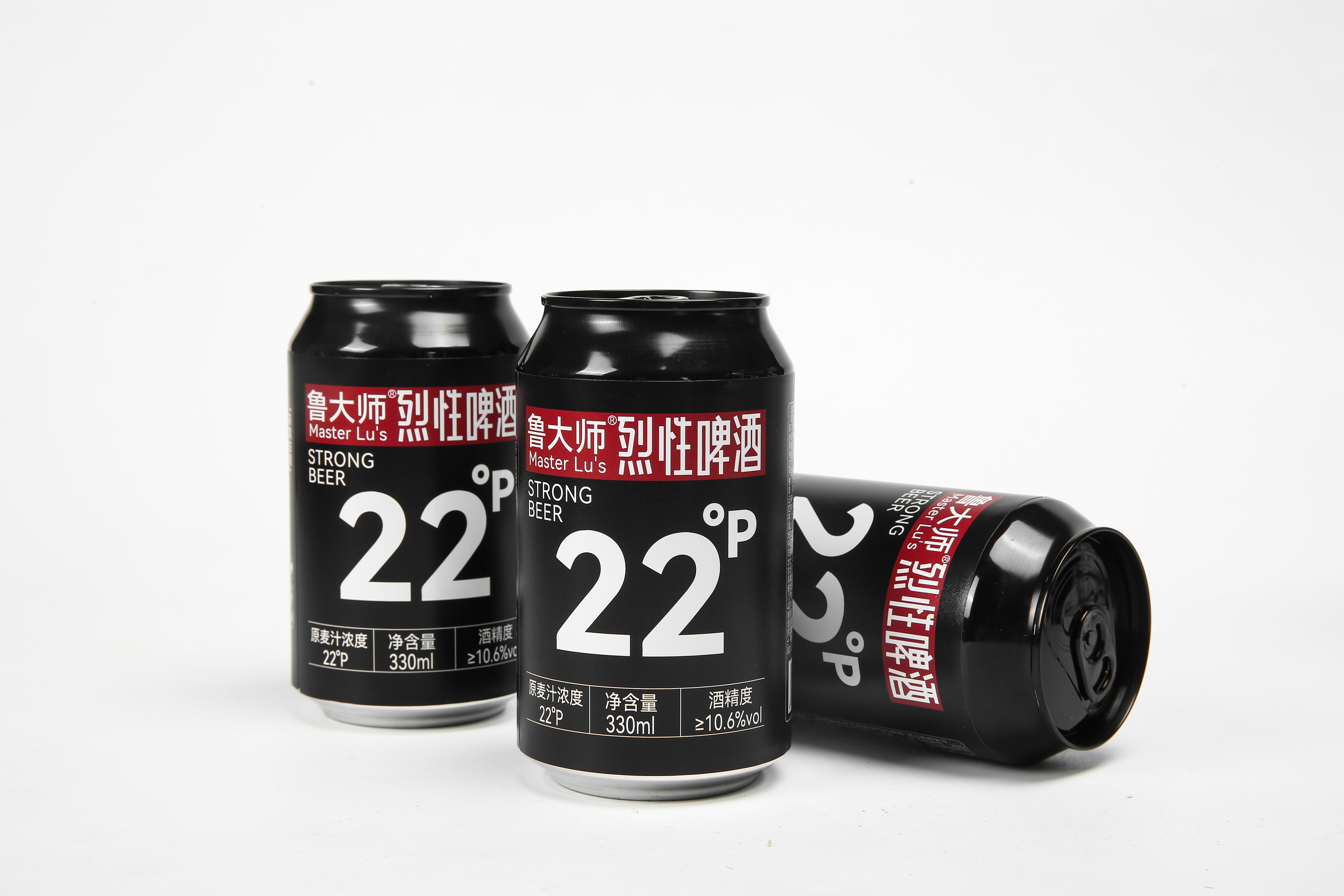 Trappist-style Quadrupel Strong Ale