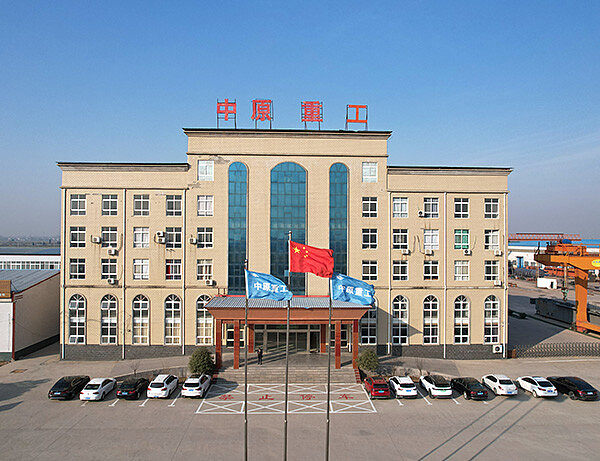 factory-3