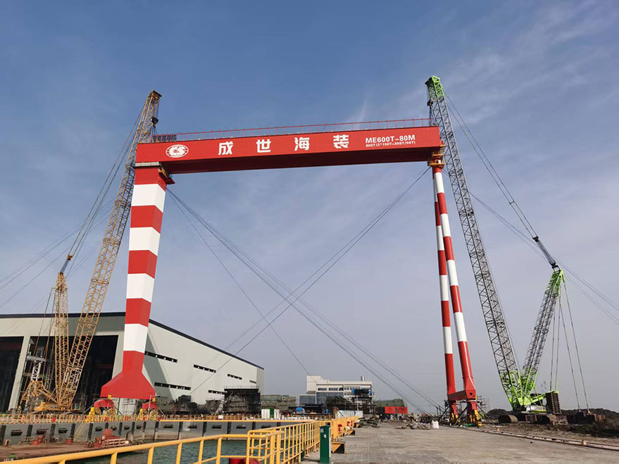 Chengshi Marine Equipment ME600t 80m H=70m