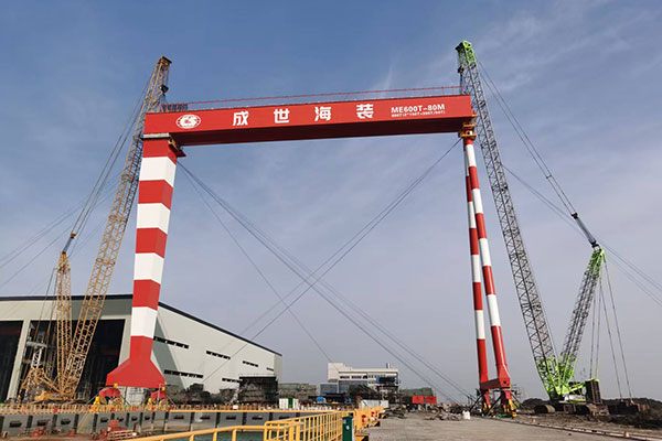 Chengshi Marine Equipment ME600t 80m H=70m