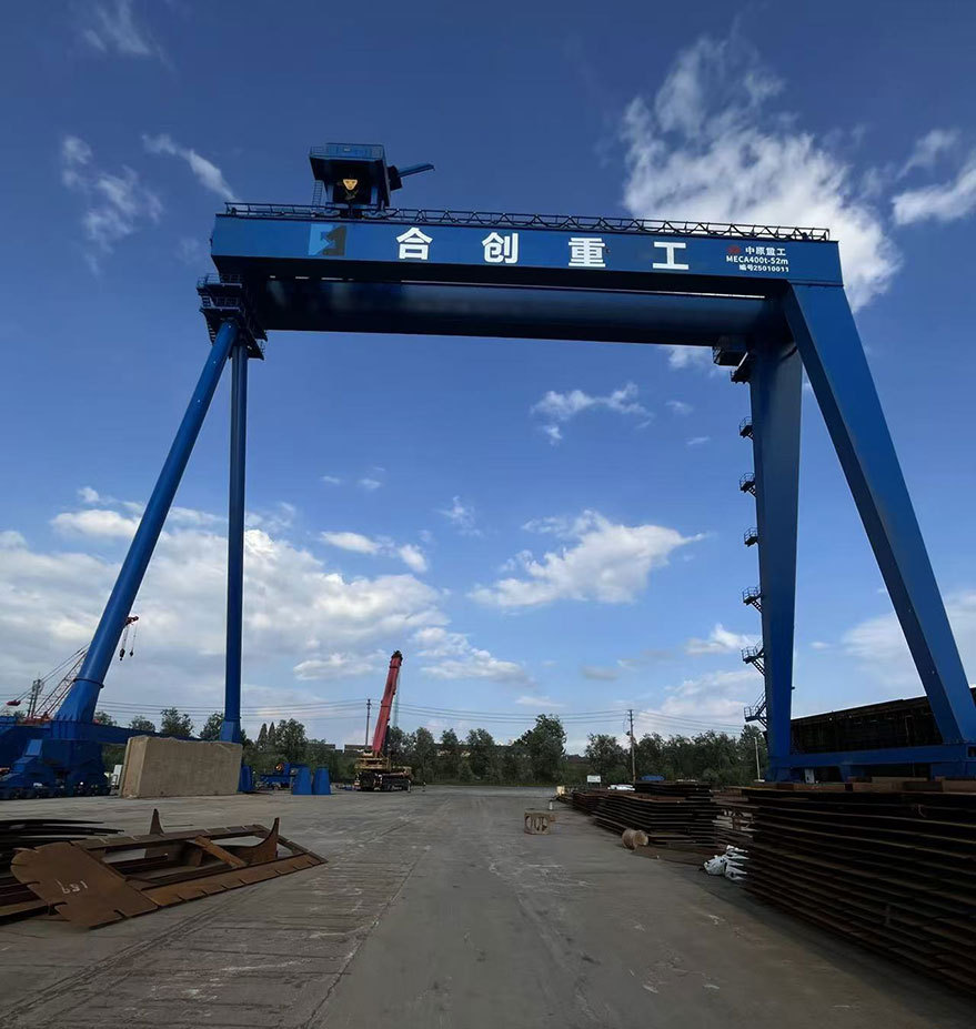 case4-1 MECA400t--52m Shipbuilding Gantry Crane by Hubei Hechuang Heavy Industry Co., Ltd.