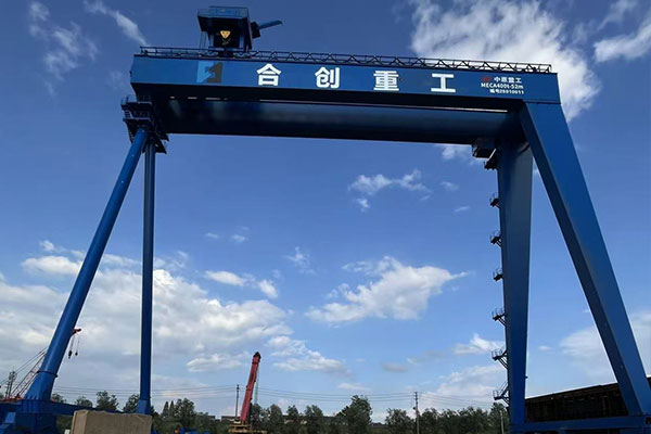 MECA400t--52m Shipbuilding Gantry Crane by Hubei Hechuang Heavy Industry Co., Ltd.