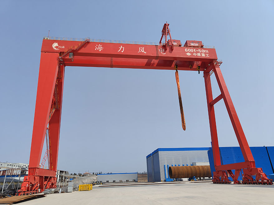 Zhongyuan Heavy Industry: The Importance of Daily Inspections for Single Girder Cranes