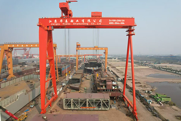 Shipbuilding Gantry Crane