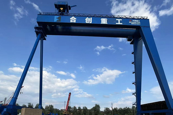 Shipbuilding Gantry Crane