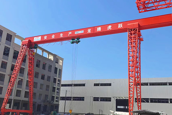 MH gourd type crane