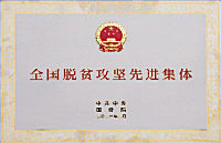 0c590fa561eb42b48a20013172a6f265