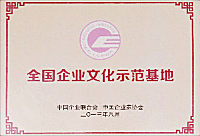 2e97e0858363403e92acde6bd62ffcb7