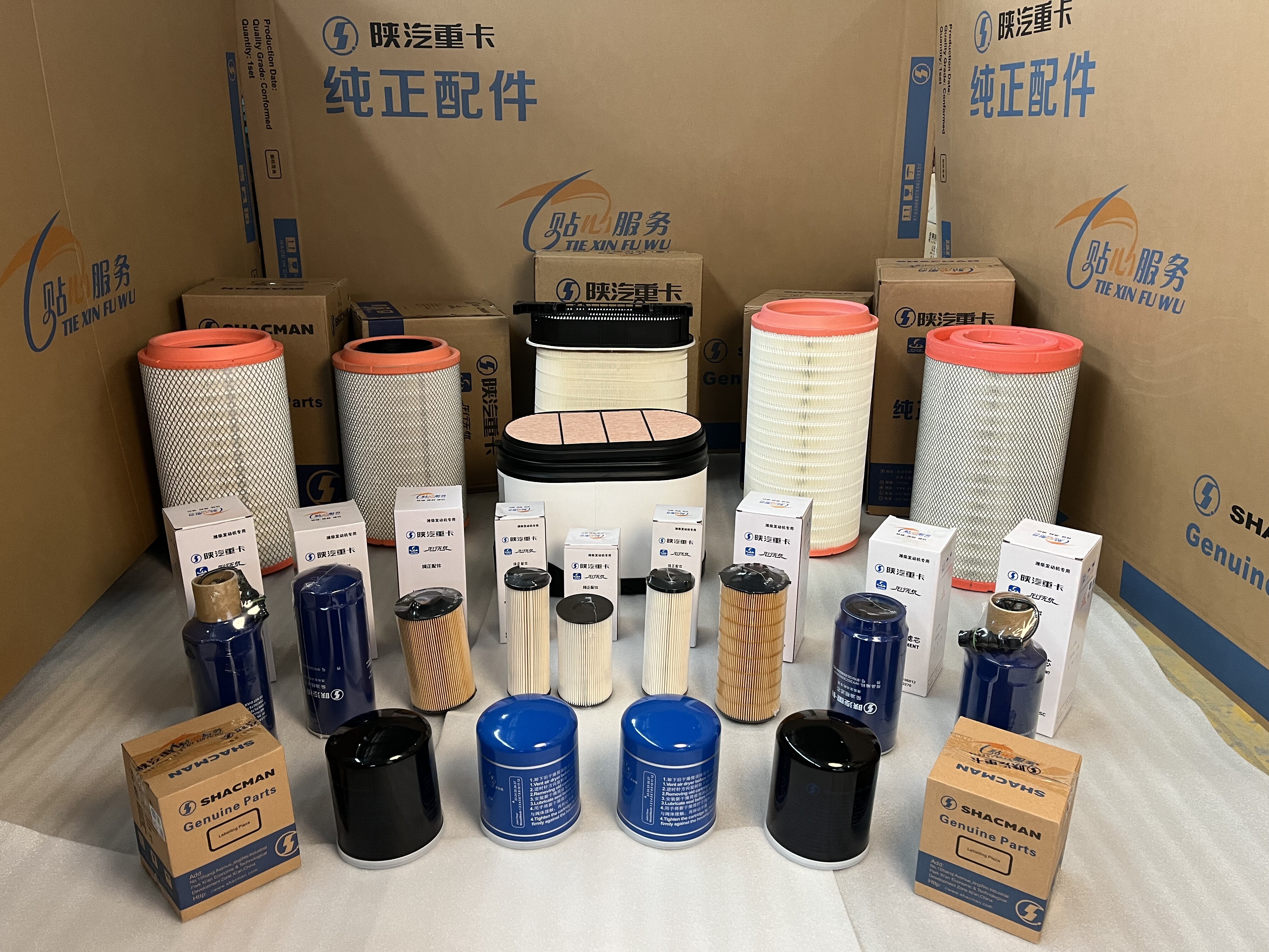 Является ли надежный поставщик автозапчастей ключом к вашему успеху?