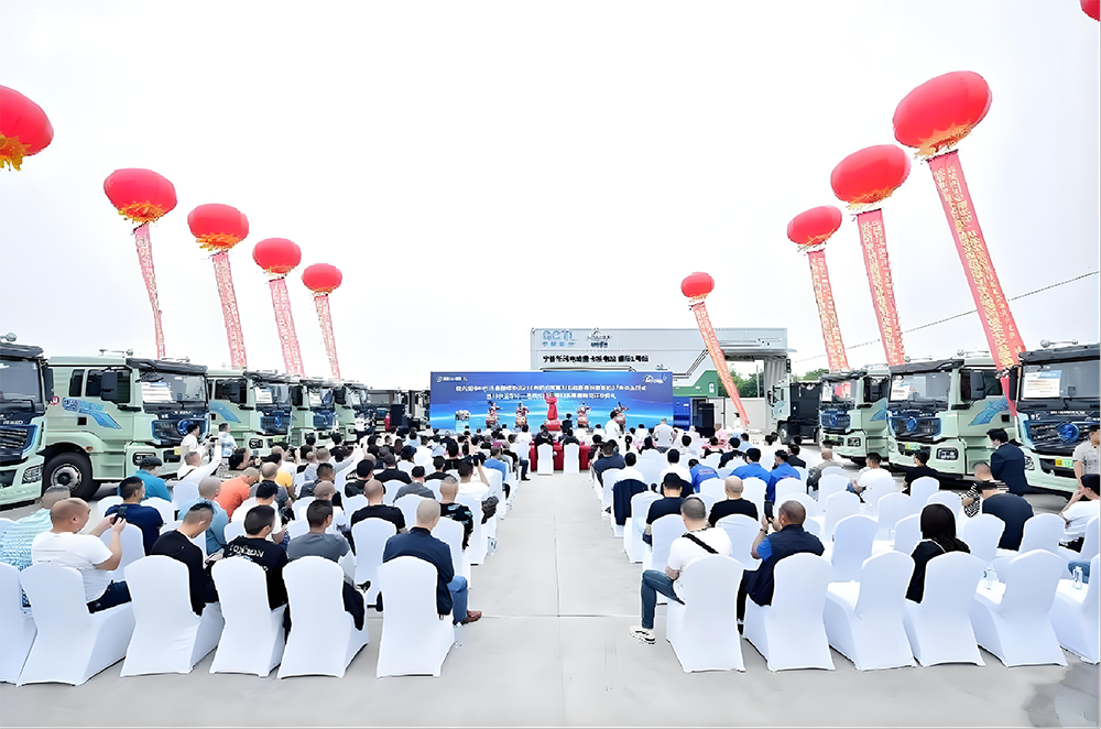 200 véhicules tracteurs à énergie nouvelle à Guanghan