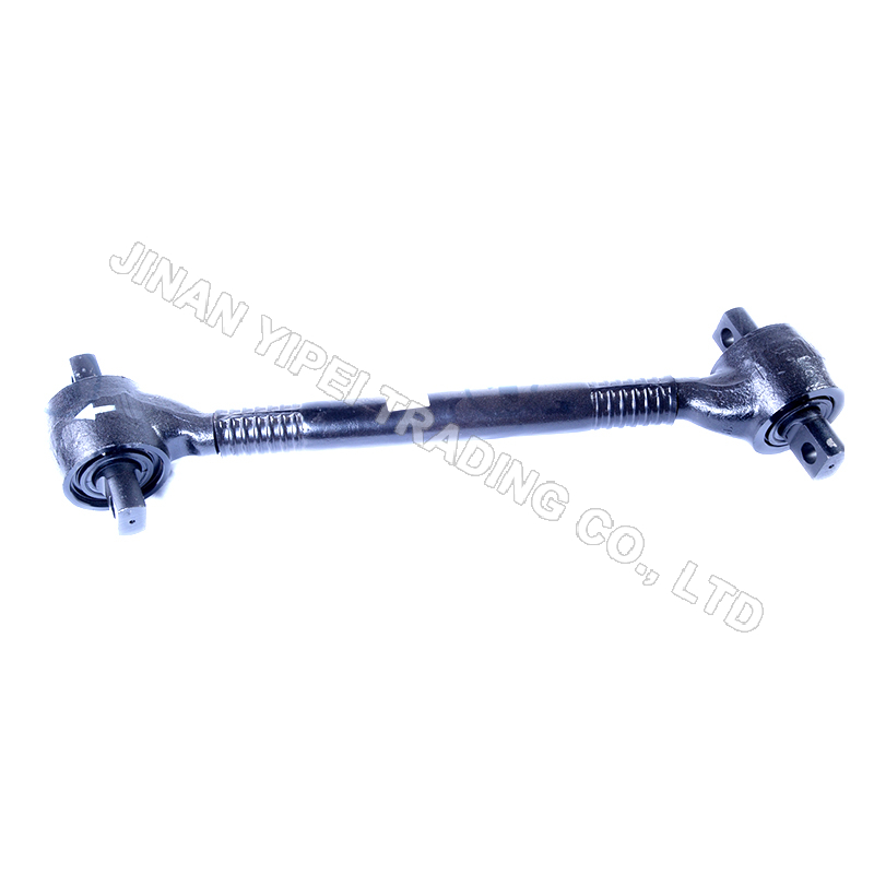 Conjunto de Barra de Empuje Inferior DZ91259525275